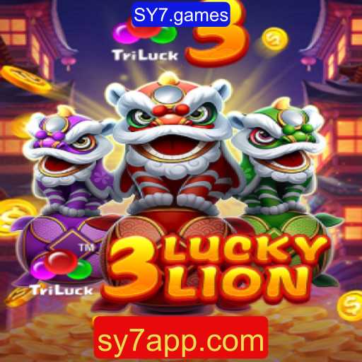 Explorando o Jogo 3LUCKYLION: Uma Experiência Inovadora no Mundo dos Jogos Digitais
